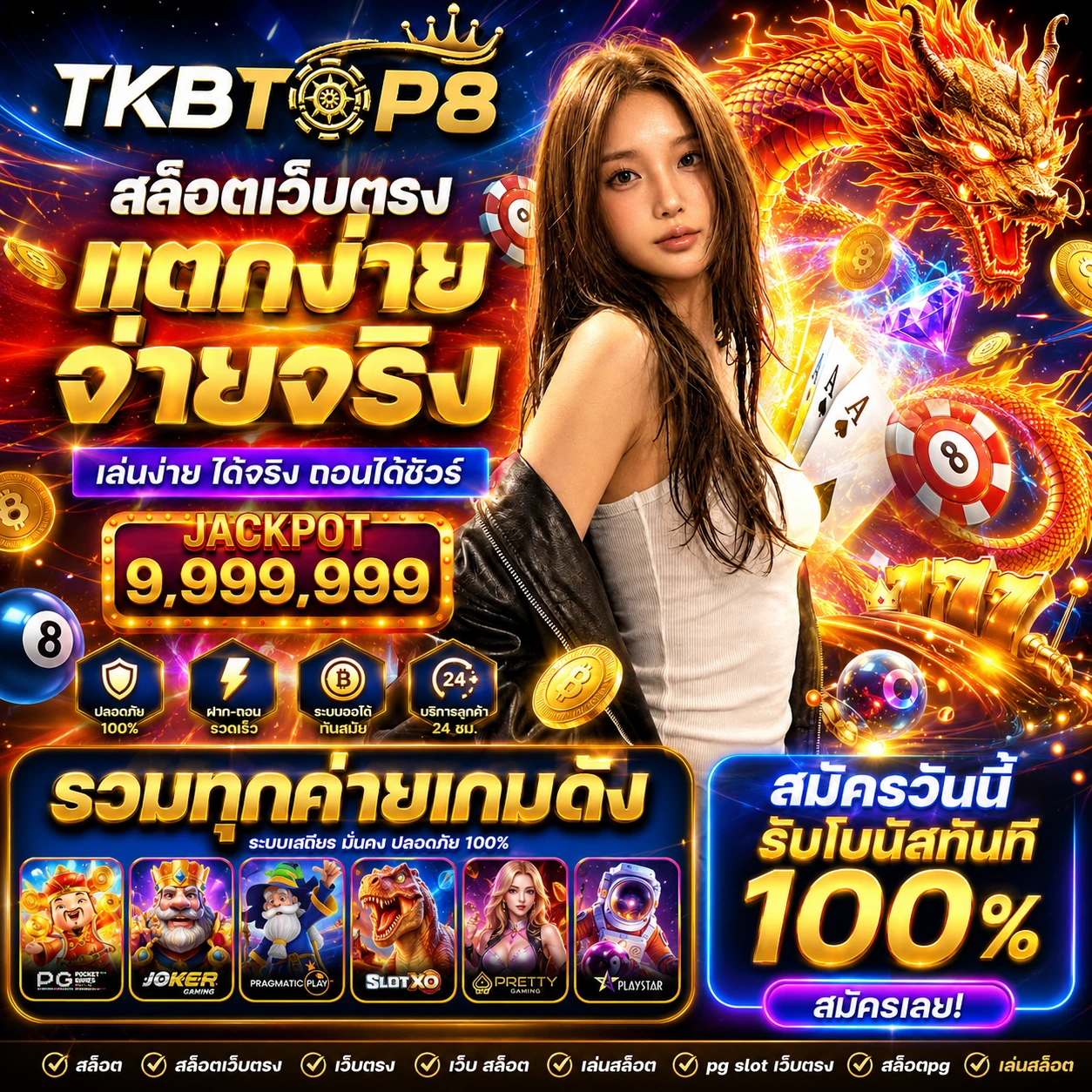 ro89xfix.store